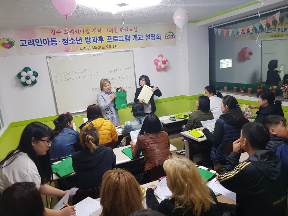 KakaoTalk_20180402_180823986.jpg