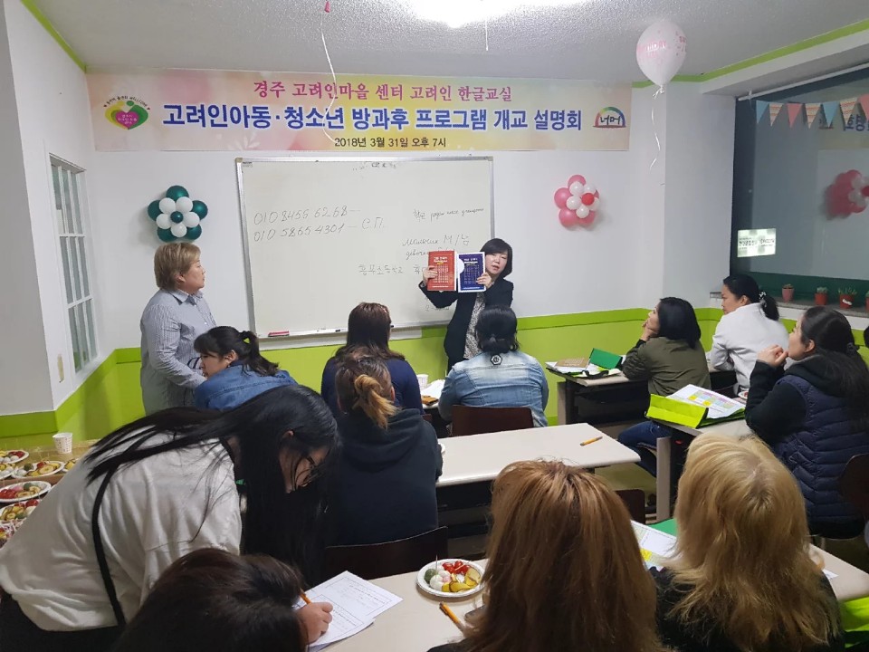 KakaoTalk_20180402_180824096.jpg