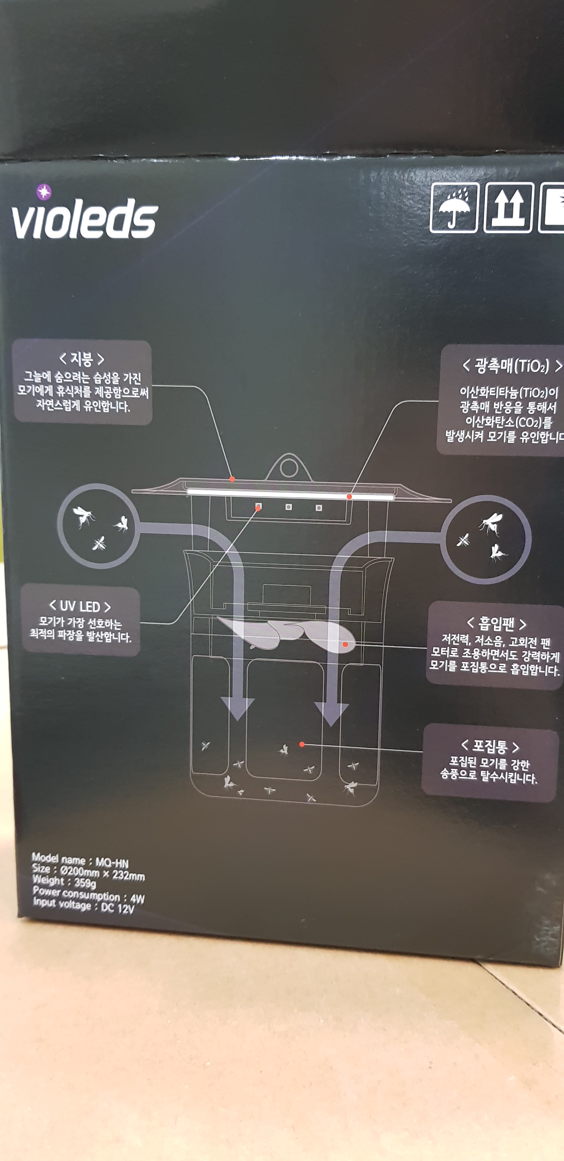 KakaoTalk_20180823_163116758.jpg