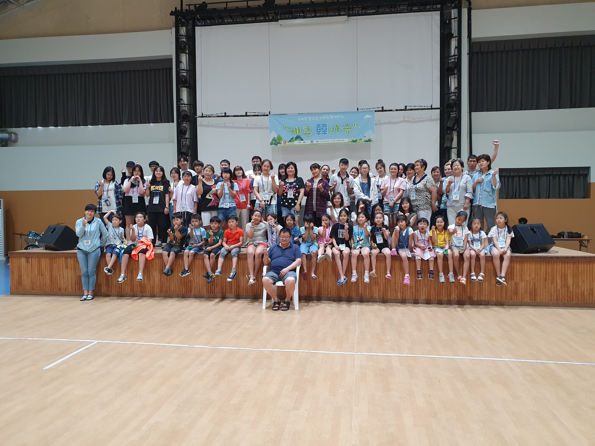 20190629_171634.jpg